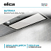 Купить Вытяжка Elica BOXIN PLUS IXGL/A/120 preview 1