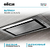 Купить Вытяжка Elica HIDDEN 2.0 IX/A/52 preview 1
