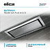 Купить Вытяжка Elica HIDDEN ADV PLUS IX/A/72 preview 1