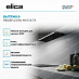 Купить Вытяжка Elica HIDDEN 2.0 BL MAT/A/72 preview 2