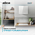 Купить Вытяжка Elica Плат (plat) @ WH/F/80 preview 5