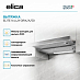 Купить Вытяжка Elica ELITE 14 LUX GRIX/A/50 preview 2