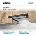 Вытяжка Elica ELITE 14 LUX BL/A/50 фото Купить Вытяжка Elica ELITE 14 LUX BL/A/50