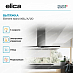 Вытяжка Elica Element Island IXBL/A/120 фото 4 Купить Вытяжка Elica Element Island IXBL/A/120 preview 4