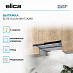 Вытяжка Elica ELITE 14 LUX GRVT/A/90 фото 3 Купить Вытяжка Elica ELITE 14 LUX GRVT/A/90 preview 3