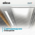 Купить Вытяжка Elica Boxin Advance Plus IX/A/90 preview 5