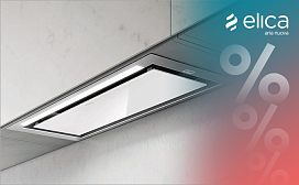 Акция завершена! Скидки при покупке комплекта HIDDEN HT + пульт!