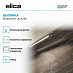 Купить Вытяжка Elica BOXIN DRY IX/A/90 preview 4