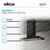 Купить Вытяжка Elica ADELE IS BL MAT/A/90 X 60 preview 3