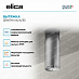 Вытяжка Elica ZENITH II IX/A/33 фото 2 Купить Вытяжка Elica ZENITH II IX/A/33 preview 2