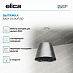 Купить Вытяжка Elica EASY UX IX/F/50 preview 3