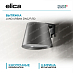 Купить Вытяжка Elica JUNO URBAN ZINC/F/50 preview 1
