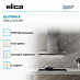 Купить Вытяжка Elica HAIKU IX/A/90 preview 3