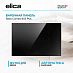 Купить Варочная панель Elica Ratio Connex 803 Plus