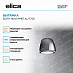 Купить Вытяжка Elica EDITH HEAVYMETAL/F/50 preview 3