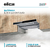 Вытяжка Elica ELITE 14 LUX GRVT/A/60 фото Купить Вытяжка Elica ELITE 14 LUX GRVT/A/60
