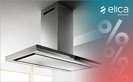 Акция завершена! Пульты дистанционного управления в подарок! Срок проведения до 31.12.18