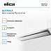 Купить Вытяжка Elica Boxin Advance Plus IX/A/120 preview 4