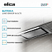 Купить Вытяжка Elica LANE SENSOR IX/A/72 preview 3