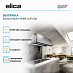 Купить Вытяжка Elica IKONA MAXXI PURE IX/F/120 preview 4