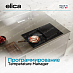 Купить Варочная панель Elica NIKOLATESLA VELVET BL/A/72 preview 6