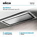Купить Вытяжка Elica HIDDEN ADVANCE IX/A/72