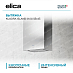 Купить Вытяжка Elica KUADRA ISLAND IX/A/43 preview 1