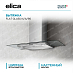 Купить Вытяжка Elica FLAT GLASS IX/A/90 preview 1