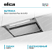 Вытяжка Elica Boxin Advance Plus IX/A/60 фото Купить Вытяжка Elica Boxin Advance Plus IX/A/60