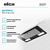 Вытяжка Elica ERA S BL/A/52 фото 2 Купить Вытяжка Elica ERA S BL/A/52 preview 2
