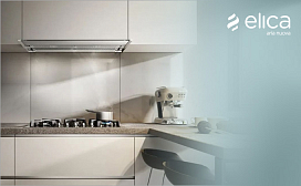 Как выбрать вытяжку Elica для газовой плиты