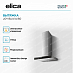Купить Вытяжка Elica JOY BLIX/A/60 preview 4