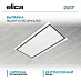 Вытяжка Elica HILIGHT-X H30 WH/A/100 фото 1 Купить Вытяжка Elica HILIGHT-X H30 WH/A/100 preview 1
