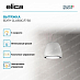 Вытяжка Elica EDITH CLASSIC/F/50 фото 4 Купить Вытяжка Elica EDITH CLASSIC/F/50 preview 4