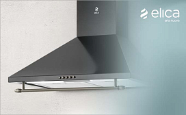 Как снять вытяжку Elica