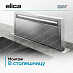 Купить Вытяжка Elica GETUP IX/A/90 preview 6