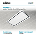 Вытяжка Elica HILIGHT GLASS NO MOTOR WH/A/100 фото 1 Купить Вытяжка Elica HILIGHT GLASS NO MOTOR WH/A/100 preview 1
