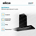 Вытяжка Elica Element Island BLMAT/A/120 фото 4 Купить Вытяжка Elica Element Island BLMAT/A/120 preview 4