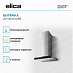 Купить Вытяжка Elica JOY BLIX/A/60 preview 3