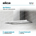 Вытяжка Elica GALAXY WHIX/A/80 фото Купить Вытяжка Elica GALAXY WHIX/A/80