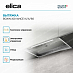 Купить Вытяжка Elica BOXIN ADVANCE IX/A/60 preview 4