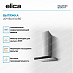 Купить Вытяжка Elica JOY BLIX/A/60 preview 2