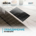 Купить Варочная панель Elica Ratio Connex 804 Plus preview 6