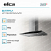 Купить Вытяжка Elica JOY ISLAND BLIX/A/90 preview 4
