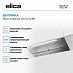 Купить Вытяжка Elica Boxin Advance Dry IX/A/90 preview 2