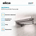 Купить Вытяжка Elica ELITE 14 LUX GRVTWH/A/60 preview 3